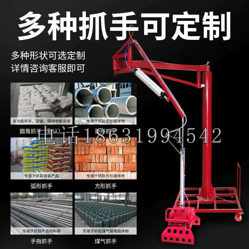 头份市schunk气缸|德国schunk机械抓手1315983|DPG-PLUS 80-1-AS代理商