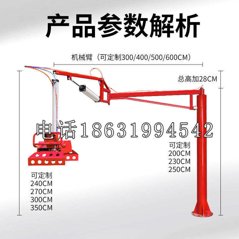 头份市schunk雄克机械抓手PGN-plus系列0372092|PGN-plus 64-1-AS-KVZ